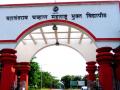 'मुक्त विद्यापीठाने गरजाधिष्टीत शिक्षण देण्याची गरज' - Marathi News | 'Open University needs to provide education as per need' | Latest editorial News at Lokmat.com