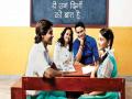 'ये उन दिनों की बात है' करणार रसिकांना अलविदा! - Marathi News | Yeh Un Dinon Ki Baat Hai Tv Series Off Aire Very Soon | Latest filmy News at Lokmat.com