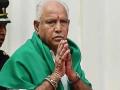 'सायकलवर फिरून कर्नाटकात भाजप उभी केली, तेव्हा कोणी नव्हतं'; भावूक होत येडियुरप्पा यांचा राजीनामा - Marathi News | karnatak cm bs yediyurappa resign got emonal wile resigning vidhan sabha | Latest politics News at Lokmat.com