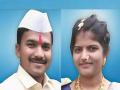 लग्नाला वर्ष होण्यापुर्वीच नवदाम्पत्याने संपवले जीवन, कारण अस्पष्ट; सांगलीतील येळावी येथील घटना - Marathi News | Couple commits suicide within eleven months of marriage, cause unclear; The incident at Yelavi in Sangli | Latest sangli News at Lokmat.com