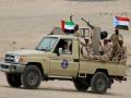 आधीच युद्ध, त्यात कोरोना; येमेन संकटाच्या खाईत! - Marathi News | yemen facing war and coronavirus at the same time | Latest international News at Lokmat.com