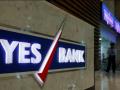तोट्यातून नफ्यात आली येस बँक; 50 शाखा बंद करण्याचा निर्णय - Marathi News | private sector yes bank reported profit at rs 1294 crore for september ended quarter 2020 | Latest business Photos at Lokmat.com