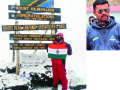 चढाई करणारा वर्षातील पहिला भारतीय : आसदच्या तरुणाचा माऊंट किलिमांजारोवर झेंडा - Marathi News | Assad's youth flags on Mount Kilimanjaro | Latest sangli News at Lokmat.com