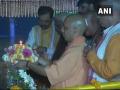 मोदी सरकार राम राज्य निर्माण करण्याच्या दिशेने काम करतेय - योगी आदित्यनाथ - Marathi News | Modi government is working towards establishing Ram State - Yogi Adityanath | Latest national News at Lokmat.com