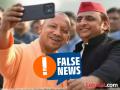 Fact Check: महाकुंभमध्ये योगी आदित्यनाथ यांनी अखिलेश यादवांसोबत खरंच सेल्फी काढला? - Marathi News | Fact Check Yogi Adityanath Akhilesh Yadav selfie at Mahakumbh 2025 is AI generated gets viral with false claims | Latest fact-check News at Lokmat.com