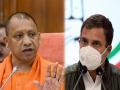 “उत्तर प्रदेशवासीयांची बदनामी थांबवा, सत्य बोला”; योगी आदित्यनाथांनी राहुल गांधींना सुनावले - Marathi News | cm yogi adityanath replied congress rahul gandhi over ghaziabad issue | Latest politics News at Lokmat.com