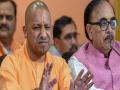 अकबर आणि महान सम्राट..., छे छे, काहीतरीच काय?; महाराणा प्रताप हेच श्रेष्ठ- योगी आदित्यनाथ - Marathi News | Mughal emperor Akbar was not great only Maharana Pratap was Yogi Adityanath | Latest national News at Lokmat.com