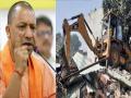 Uttar Pradesh: यूपीत बुलडोझरनंतर आता डायनामाइटची एंट्री, स्फोटकांनी पाडणार गुन्हेगारांची घरे - Marathi News | Uttar Pradesh: Dynamite entry after bulldozers in Uttar Pradesh, explosives to blow up criminals' houses | Latest national Photos at Lokmat.com