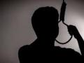 प्रेयसीचा विरह सहन न झाल्याने युवकाची आत्महत्या - Marathi News | Young man commits suicide in Akola city | Latest akola News at Lokmat.com