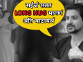 सईचं सतत Long Hug मागणं कधी कधी कंटाळवाणं व्हायचं - बिग बॉस मराठी उपविजेता पुष्कर जोग - Marathi News | bigg boss marathi finale's 1st runner up pushkar jog talks about sai lokur's long hug | Latest filmy Videos at Lokmat.com