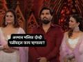 Bigg Boss OTT 3: 'दोन पत्नींपैकी कोणासोबत बेड शेअर करायला आवडेल?' अरमान मलिक म्हणाला.. - Marathi News | youtuber armaan malik with 2 wifes payal and krutika in bigg boss ott 3 anil kapoor | Latest filmy News at Lokmat.com