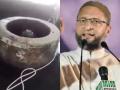 Asaduddin Owaisi : ज्ञानवापीमध्ये शिवलिंग नाही, कारंजा सापडला; असदुद्दीन ओवेसींचा दावा - Marathi News | Uttar pradesh Asaduddin owaisi says There is no Shivling in Gyanvapi a fountain was found | Latest national News at Lokmat.com