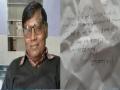Bihar doctor suicide : 'झोप लागत नाही अन् वेड लागल्यासारखं वाटतं'; कोरोनानंतरच्या त्रासाला कंटाळून डॉक्टरची आत्महत्या - Marathi News | Bihar doctor suicide after corona infection said memory does not work and cant sleep | Latest health News at Lokmat.com