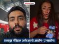 Yugam Gera : हायव्होल्टेज ड्रामा! "...तर पाय तोडेन"; दुकानाच्या एक्सेसवरुन 'वडापाव गर्ल'च्या नवऱ्याची धमकी - Marathi News | bigg boss ott 3 vada pav girl husband yugam gera told chandrika dixit you will never get access to the shop | Latest social-viral Photos at Lokmat.com