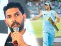 Yuvraj Singh exposes BCCI, shares shocking details on how he lost captaincy to MS Dhoni - Hindi News | Yuvraj Singh exposes BCCI, shares shocking details on how he lost captaincy to MS Dhoni | Latest cricket Photos at Lokmattimes.com