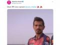 Yuzvendra Chahal, IPL 2022 : युझवेंद्र चहल बनला Rajasthan Royals चा नवा कर्णधार, संजू सॅमसननेही दिल्या शुभेच्छा; जाणून घ्या नेमकं कारण - Marathi News | IPL 2022: Yuzvendra Chahal Hacks Rajasthan Royals’ Twitter Account; Announces Himself As The New RR Captain | Latest cricket News at Lokmat.com