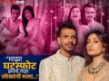 Yuzvendra Chahal : "आयुष्याला कंटाळलो, २ तास रडायचो, आत्महत्येचे विचार..."; युजवेंद्र चहलने घटस्फोटावर सोडलं मौन - Marathi News | Yuzvendra Chahal breaks silence on divorce with Dhanashree Verma said he want to end life over cheating allegation | Latest cricket Photos at Lokmat.com