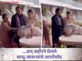 Sonakshi Sinha Wedding: जावई असावा तर असा! लग्नानंतर जहीर पडला शत्रुघ्न सिन्हा यांच्या पाया, व्हिडिओ व्हायरल - Marathi News | sonakshi sinha wedding zaheer iqbal took blessings of shatrughna sinha after marriage video viral | Latest filmy News at Lokmat.com