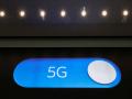  ‘५जी’साठी दीड लाख कोटींच्या बोली - Marathi News | 1.5 lakhs crore bids for 5G spectrum in India | Latest tech News at Lokmat.com