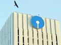 EPFO नंतर आता SBI चा जोरदार धक्का; महिनाभरात दोनदा व्याज कपात - Marathi News | SBI cuts fixed deposit (FD) rates for second time in a month hrb | Latest national Photos at Lokmat.com