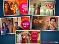 Exclusive: झी मराठी वाहिनीवरील ही लोकप्रिय मालिका लवकरच घेणार निरोप - Marathi News | | Latest filmy News at Lokmat.com