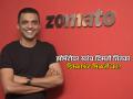 जे दिसतं ते खरं नाही... डिस्काऊंटवर Zomato च्या सीईओंचं मोठं वक्तव्य, म्हणाले... - Marathi News | Zomato CEO deepinder goyal big statement on discount online platform food delivery | Latest business News at Lokmat.com