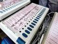 आबा, दाजी, तात्याही दिसणार ईव्हीएमवर - Marathi News | Abba, Daji, will also appear on EVM | Latest nagpur News at Lokmat.com