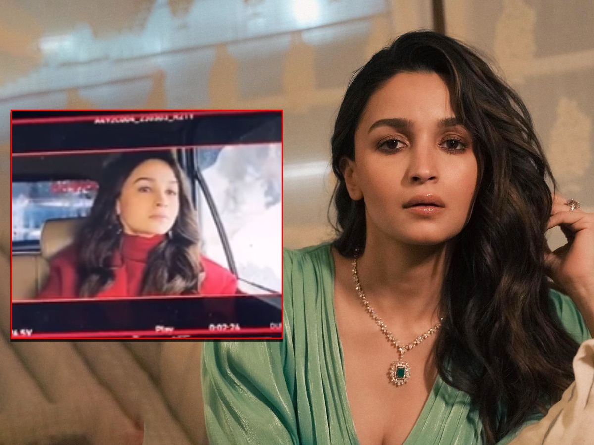 Alia Bhatt :आई झाल्यानंतर कामावर परतली आलिया भट, चित्रपटाच्या सेटवरील फोटो  झाला लीक - Marathi News | Alia bhatt leaked videos from rocky aur rani ki  prem kahani sets | Latest filmy