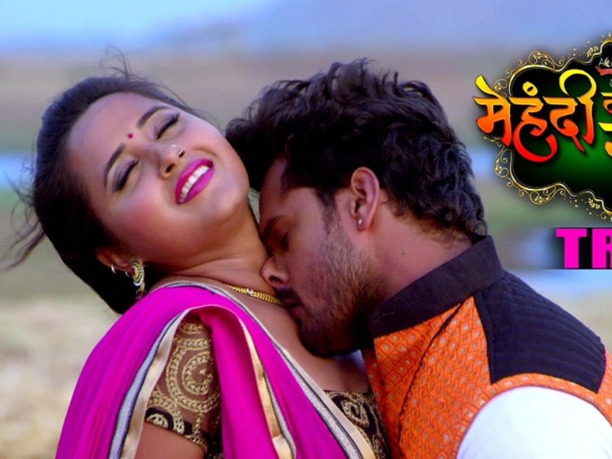 Sakhi Re Bar Paa Gayini - BHOJPURI HIT SONG - KHESARI LAL YADAV, KAJAL  RAGHWANI - video Dailymotion