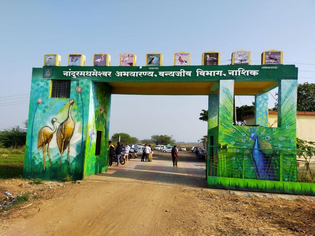 Nandur Madhmeshwar -