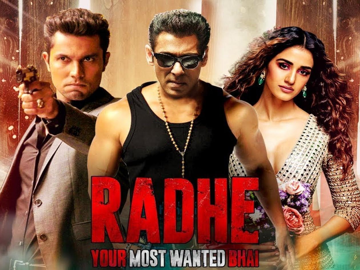 Radhe Movie Release: सलमान खान की 'राधे' आज होगी रिलीज, जानें कैसे और कब  देख सकेंगे फस्ट डे, फस्ट शो | Salman khan Film radhe your most wanted bhai  release today know when and how to watch online dth services ss – News18  हिंदी