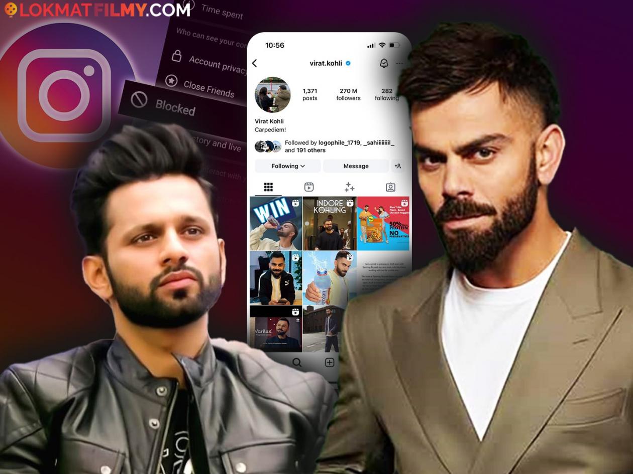 Virat Kohli Blocked Famous Singer Rahul Vaidya On Instagram Singer Reacted  See Video