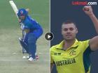 AFG vs AUS : अप्रतिम यॉर्कर लेंथ चेंडूवर फसला अन् च्युइंगम चघळत तंबूत जाऊन बसला! (VIDEO)