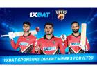 ILT20 च्या तिसऱ्या सीझनसाठी 'डेझर्ट वायपर्स'ला मिळाला 1xBat मुख्य स्पॉन्सर!
