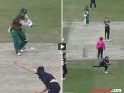गोलंदाजीवर 'आउट' करायला नाही जमलं! मग ब्रेसवलनं त्याला भारी कॅच घेत तंबूत धाडलं (VIDEO)
