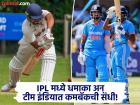 IPL मधील कामगिरीच्या जोरावर या ५ खेळाडूंना मिळू शकते टीम इंडियात कमबॅकची संधी