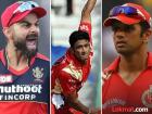 आयपीएलच्या आतापर्यंतच्या इतिहासातील आरसीबीचे कर्णधार अन् त्यांचा कॅप्टन्सीचा रेकॉर्ड