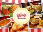 आम्ही सारे खवय्ये