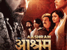 आश्रम चॅप्टर २