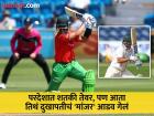 मी पुन्हा येईन! 'घायाळ' अजिंक्य रहाणेची सोशल मीडियावरील 'ती' पोस्ट चर्चेत
