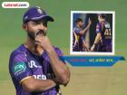 तब्बल २५ कोटी रुपयांना खरेदी केलेल्या 'ऑल राउंडर'ला MI विरुद्ध बॉलिंगच दिली नाही! अजिंक्य रहाणेच्या उत्तराने भुवया उंचवल्या...