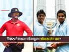 एकेकाळी विराट कोहलीसोबत जिंकला वर्ल्डकप, आज महिलांच्या मॅचमध्ये करतोय अंपायरिंग; 'तो' कोण?