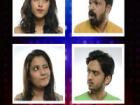 अमर फोटो स्टुडिओ