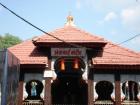 महालक्ष्मी मंदिर कोल्हापूर