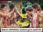 क्रिकेटरच्या दुसऱ्या लग्नाची गोष्ट; एका मुलाची आई असलेल्या दाक्षिणात्य अभिनेत्रीसोबत थाटला संसार