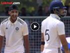 Duleep Trophy: आधी मार खाल्ला; मग अर्शदीपनं असा काढला रियान परागवरचा राग (VIDEO)