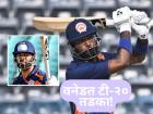 Vijay Hazare Trophy : हार्दिक पांड्याची वादळी खेळी! ‘बडे मियाँ’च्या कॅप्टन्सीत ‘छोटे मियाँ’चा धमाका!