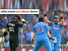 भारताचा संघ Asia Cup 2025 मध्ये सहभागी होणार? BCCI ने दिली महत्त्वाची ताजी अपडेट