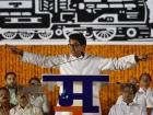 मनसे गुढीपाडवा मेळावा