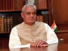 अटलबिहारी वाजपेयी